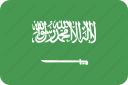 Arábia Saudita